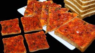 ಬೇಕರಿ ಸ್ಟೈಲ್ ಟೊಮೆಟೊ ಬ್ರೆಡ್ ಟೋಸ್ಟ್  Bakery Style Crispy Tomato Bread Toast  Bread Masala Recipe