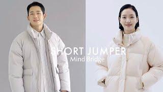 Jung Hae In & Kim Go Eun X Mind Bridge 2021 Ads