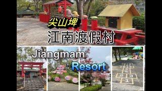 Taiwan leisure resort life