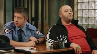 Задержание и допрос - детектив Крутоголов и лейтенант Бережок  На троих сериал онлайн Украина