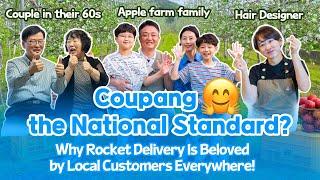 “Coupang the National Standard?” Why Rocket Delivery Is Beloved by Local Customers Everywhere 