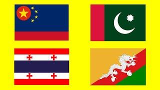 Fun with Flags ASIA - Countries That Dont Exist