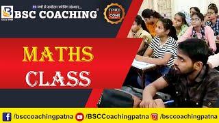 Percentage Class for Competitive Exams  Math Class  BSC Coaching Patna