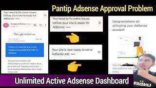 You Need Fix Some issues Before Your Site is Ready For Adsense Pantip Adsense Active Dashboard 2024