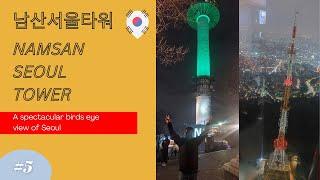 【4K】【Travel】Namsan Seoul Tower Tour 【旅行】南山首爾塔 【여행】남산서울타워 ️