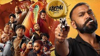 Keedaa cola 2023  Brahmanandam  Tharun bhaskar  Jeevan Kumar  rag mayurfull movie review&facts