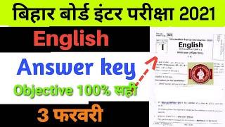 12th English Answer key  12th English 100 marks objective solution 2021