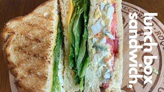 How to make a YUMMY Egg Salad Sandwich  Back to School Lunch Recipe