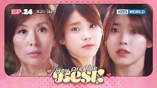 IUs Got First Main Character At 21 You Are The Best EP.24  KBS WORLD TV 20130616