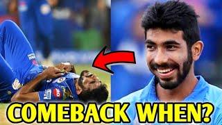 Jasprit Bumrah Comback CONFIRMED? WHEN?  Jasprit Bumrah Injury Update News Facts