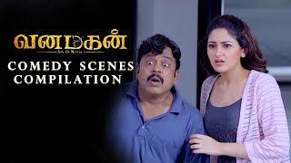 Vanamagan - Comedy Scenes Compilation  Jayam Ravi  Sayesha Saigal  A. L. Vijay