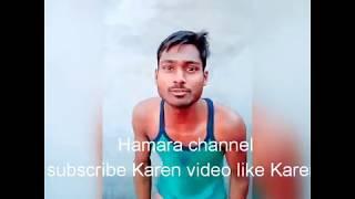 सीतल कुमार फ़नी वीडियो कोमैदी हंसते रजाएअंखे Darbhanga Bihar
