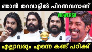 ഷിയാസിന്റെ തള്ള് കൈയ്യോടെ പൊക്കി  Shiyas Kareem Latest Interview Troll  Vyshnav Trolls