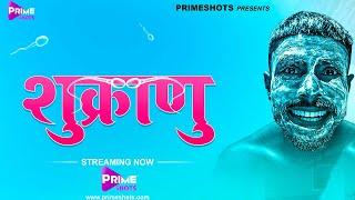 Shukranu Trailer  Simran Khan  PrimeShots