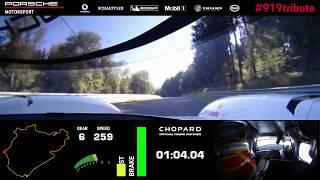 The 919 Tribute Tour On-board record lap Nordschleife.