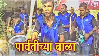 Worli Beats  Banjo Party  Musical Group In Mumbai India 2019  Kalachowki Cha Mahaganpati 2019