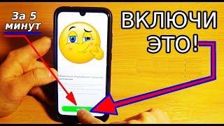 ПОЧЕМУ ТЫ ЭТИМ НЕ ПОЛЬЗУЕШЬСЯ XIAOMI MIUI?