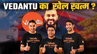 Why Vedantu is failing ?  Vedantu Bankrupt  digitalodd