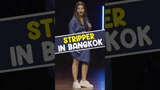 Stripper In Bangkok  #shorts #filmychokri
