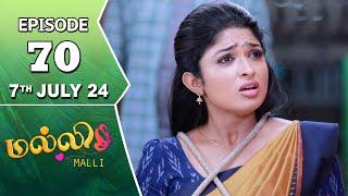 Malli Serial  Episode 70  7th July  2024  Nikitha  Vijay  Saregama TV Shows Tamil