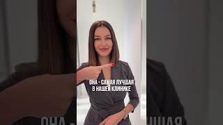 Самый лучший мастер студии  #перманент