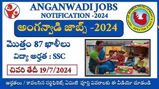 Anganwadi jobs 2024Anganwadi Notification 2024Eligibility Application Process