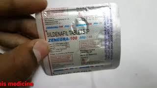 Zenegra 100 tablet in tamil vigora tablet in tamil