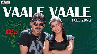 Vaale Vaale Full Song ll Vaasu Movie Songs ll Venkatesh Bhoomika  Aditya Music Telugu