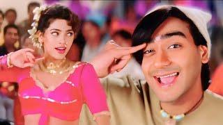 Lal Lal Hoton Pe Gori Kiska Naam Hai - Naajayaz Ajay Devgan Juhi  Kumar Alka 90s Hit Item Song