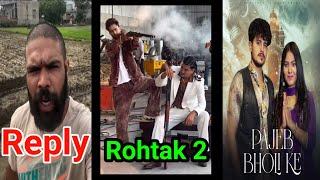 Rahul Dhandhlaniya Reply  Amit Saini Rohtakiya & Tijara Vines  Vishu Puthi  Ashu Twinkle