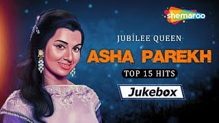 Jubilee Queen - Asha Parekh Hit Songs  Birthday Special  Top 15 Evergreen Songs  Old Hindi Songs