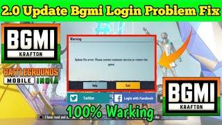 1 9 Update Bgmi Login Problem  Bgmi Login Error  Network Error Login Failed Bgmi  Login Problem