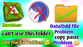 Cant use this folderZarchiver Problem fix cant use this folder errorData folder fix