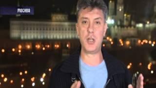 Борис Немцов Путин мстит Украине за Майдан и боится Майдана в России - Свобода слова