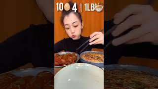 Eating Challenge  10 eggs 4 juicy meat 1lb ramen   #asmr #food #funny  #eating #shorts