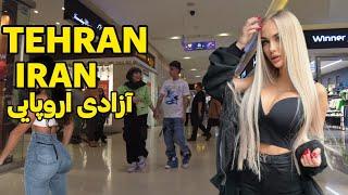 IRAN 2024  TEHRAN Walking Tour  Luxury Shopping Center ایران