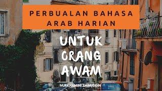 Perbualan Bahasa Arab Harian Di Pusat Membeli Belah