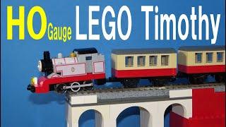 【Thomas & Friends 】HO gauge LEGOtrain Timothy the Ghost Engine