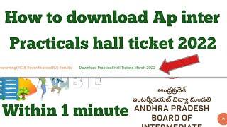 how to download inter practical hall ticket 2022  Ap inter practical Hall tickets 2022