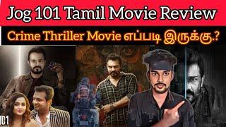 Jog101 2024 New Tamil Dubbed Thriller Movie  CriticsMohan  Jog101 Review  VijayRagavendra