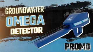 OMEGA Long Range Groundwater Locator - Promo