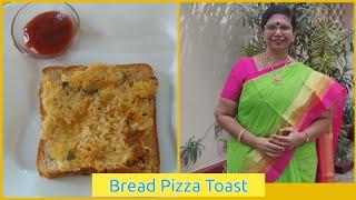 #Shorts279 -Bread Pizza ToastRawa Toast Quick Tiffin Breakfast - Mallika Badrinath