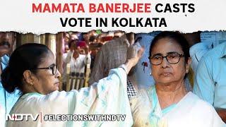 Mamata Banerjee News  West Bengal CM Mamata Banerjee Casts Vote In Kolkata