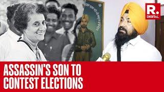 Sarabjit Singh Khalsa Son Of Indira Gandhi’s Assassin Will Contest Lok Sabha Polls from Faridkot