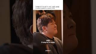 아카펠라로 어그로 끌기  A sudden acapella in a cafe