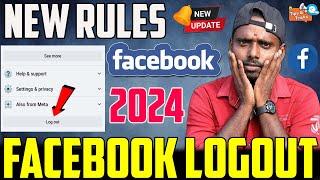 How to Logout Facebook in tamil  Facebook Account Logout  Facebook Logout in tamil 2024