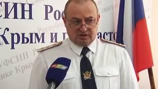 Рабочие будни сотрудников УФСИН за колючей проволокой