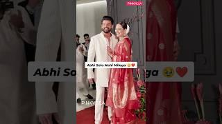 NEWLY WEDS Zaheer Iqbal & Sonakshi Sinha Teasing Paps  #shorts #bollywood #wedding