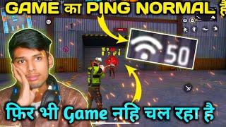 ff ping normal but game not working problem  how to solve ff but not working problem   free fire