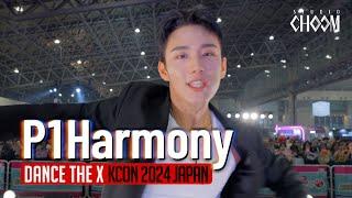 DANCE THE X P1Harmony COMPILATION l JUMP X 둠두둠 X 겁나니 X Back Down X 때깔 Killin It KCON JAPAN 2024